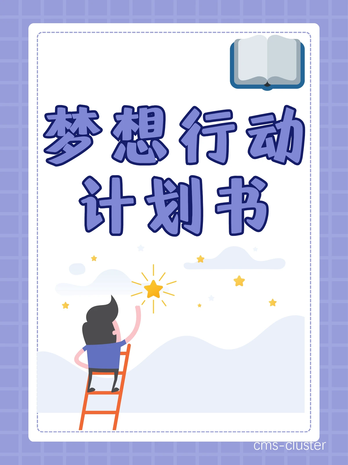 哪里能找到适合初学者的篮球心理训练方法_2